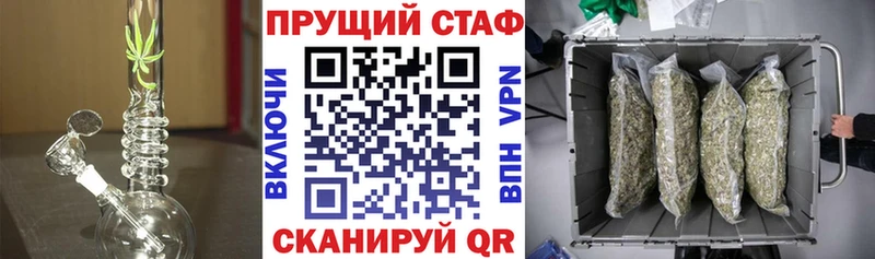 Купить ГАШ  СК  Псилоцибиновые грибы  МЕФ  Печора