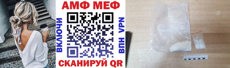 Купить Печора АМФ Premium