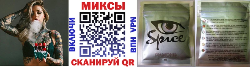 Купить  Печора  БУТИРАТ Butirat 