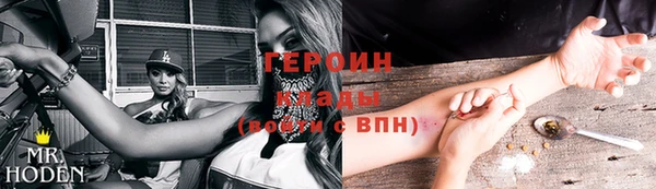 кокс Новокубанск