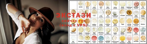 спайс Новодвинск
