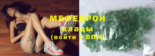 спайс Новодвинск