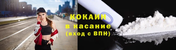 мдма Няндома