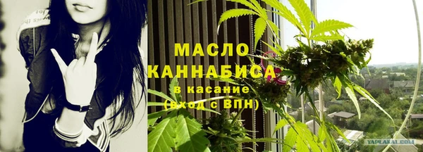 кокс Новокубанск