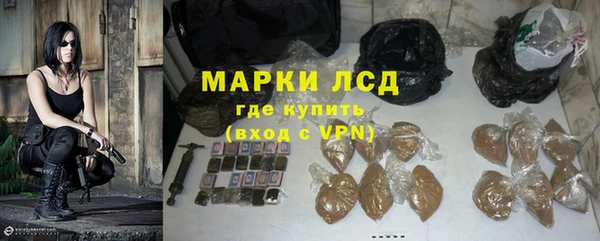 mdma Валуйки