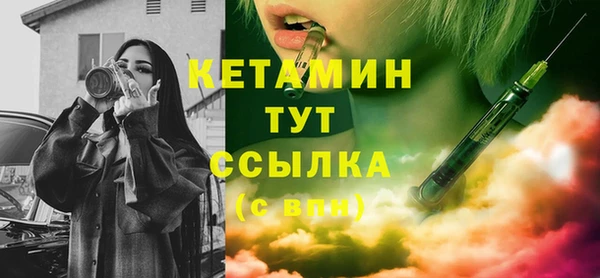мдпв Валдай