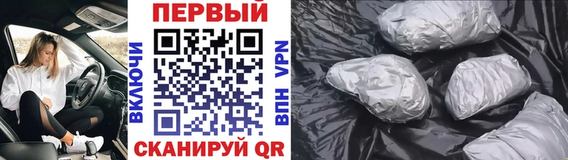 Купить где Печора Метамфетамин Декстрометамфетамин 99.9%