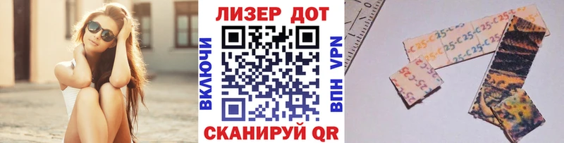Купить  Печора  Марки NBOMe 1,8мг 