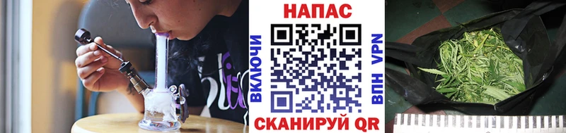 Купить где  Печора  Канабис OG Kush 